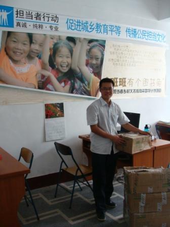 155323xia337ax3c23pkci.jpg