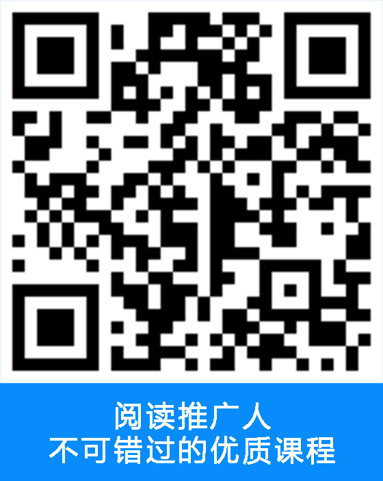 优质课程.jpg