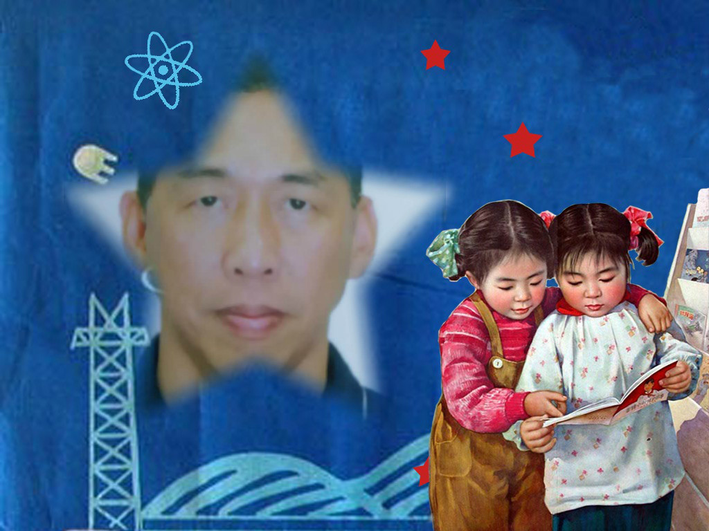 戴益琛_meitu_2.jpg