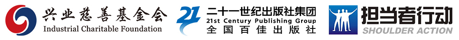阅读课程开发联合LOGO.jpg