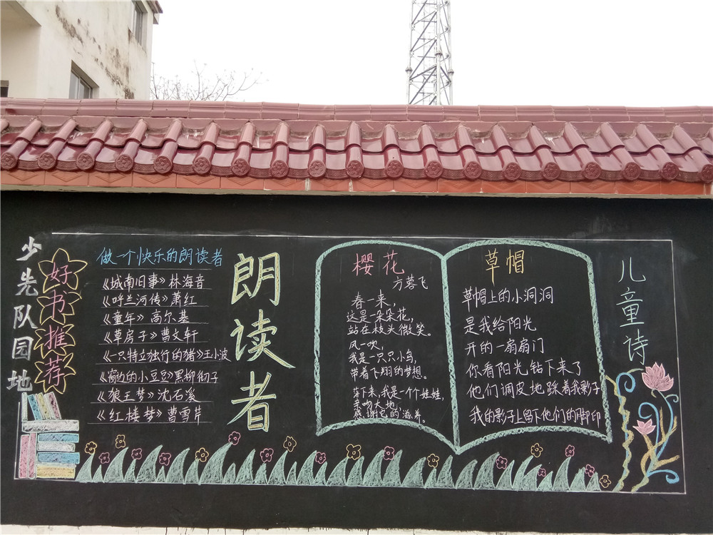 1491119312929106.jpg QQ图片20170330192730.jpg