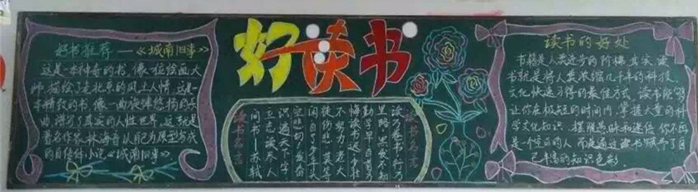 1491119922366423.jpg 723058925740086444.jpg