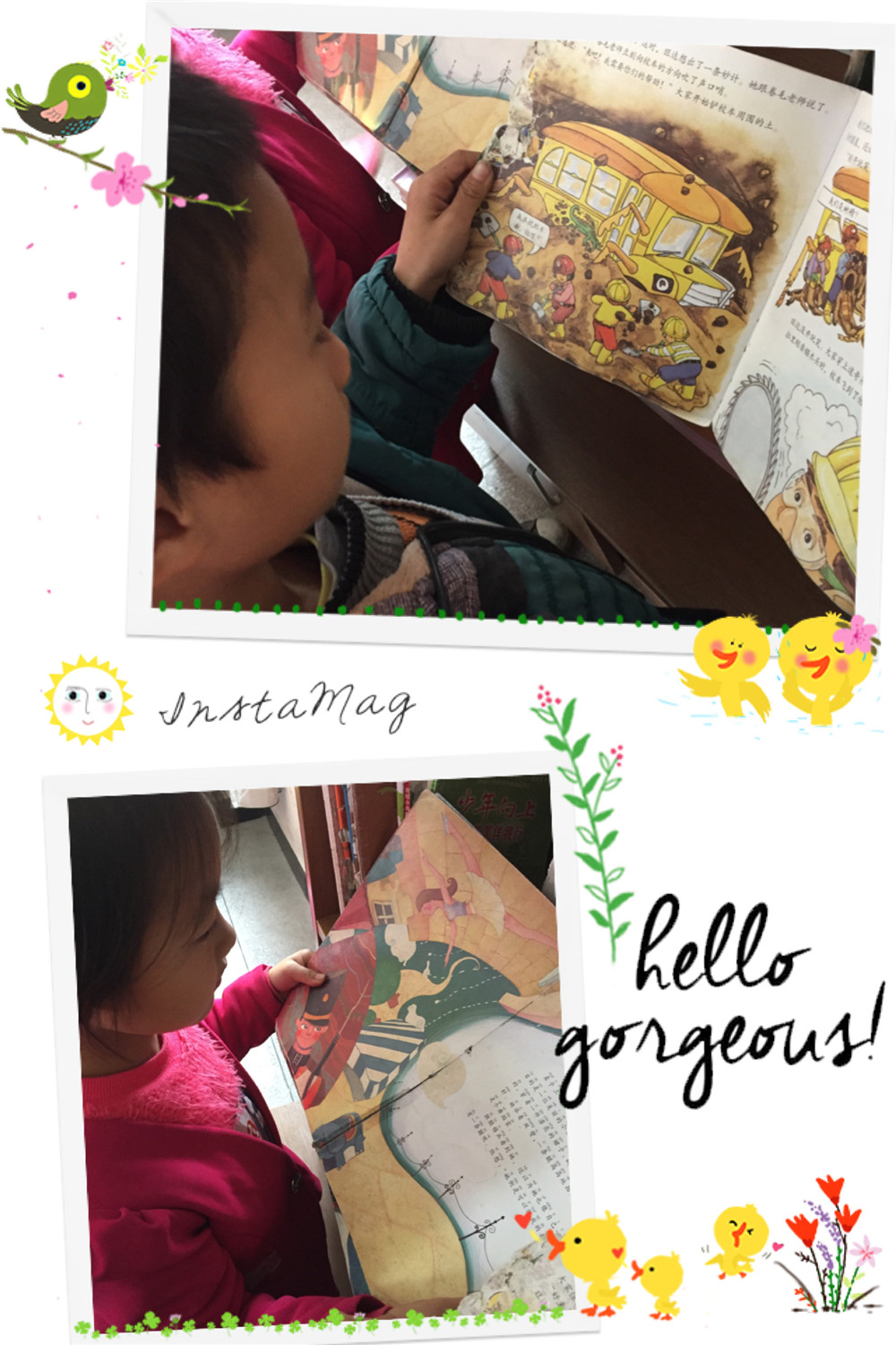 1491120056174440.jpg 525071266632060804.jpg