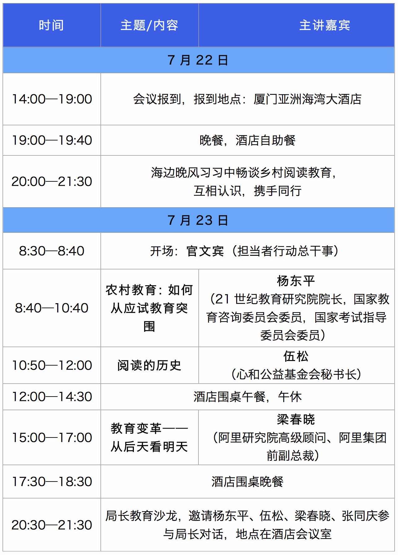 时间1.jpg
