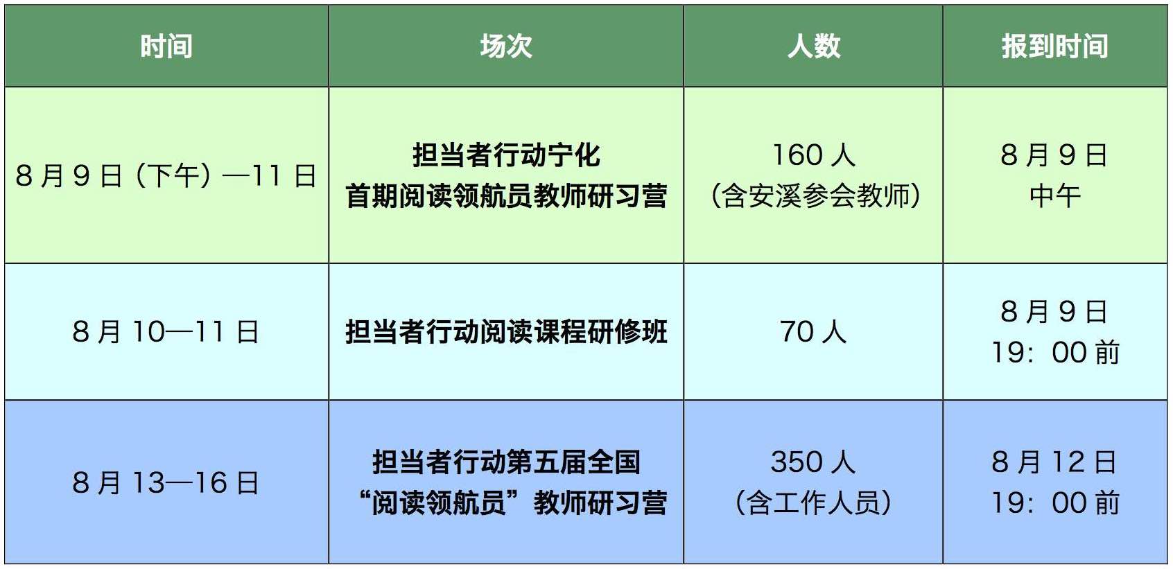 时间.jpg
