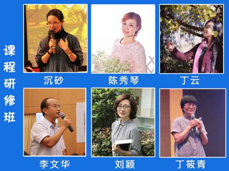研修班组图.jpg