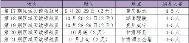 微信截图_20170831100303.jpg