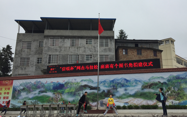 image001.png
