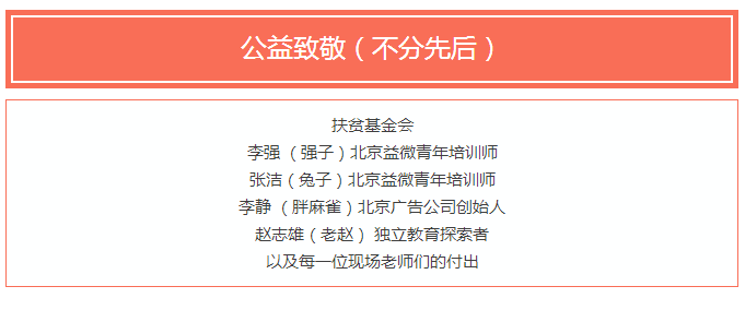 微信截图_20171214162242.png