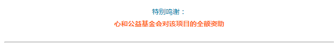 微信截图_20171215121750.png