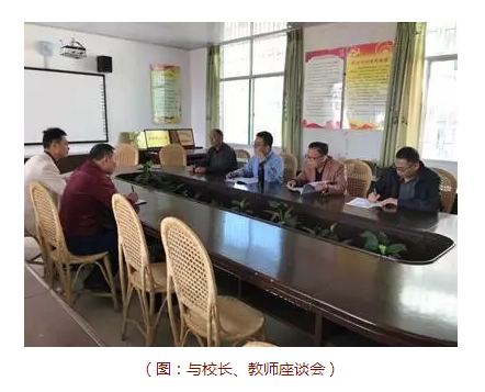 微信截图_20171215122003.png