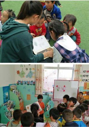 微信截图_20171231154330.png