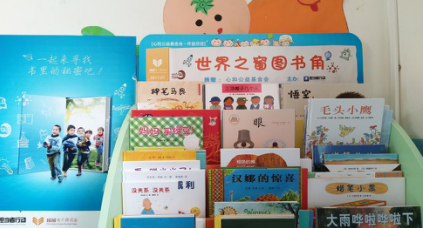 微信截图_20171231154342.png