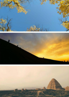 微信截图_20171231154457.png