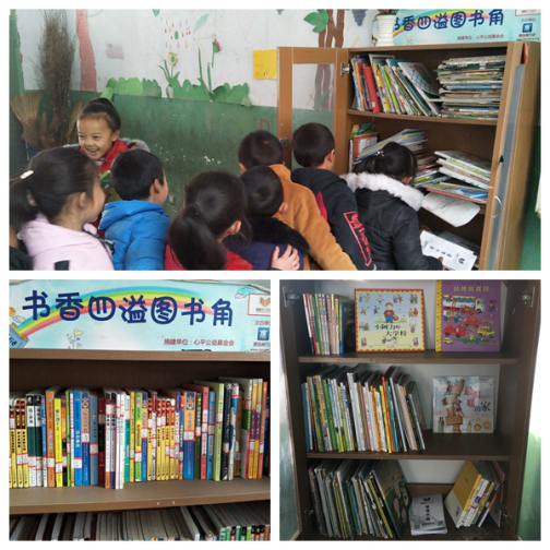 建角报告·宕昌｜时光不老，岁月有痕（苏宁·何亮）2154.png