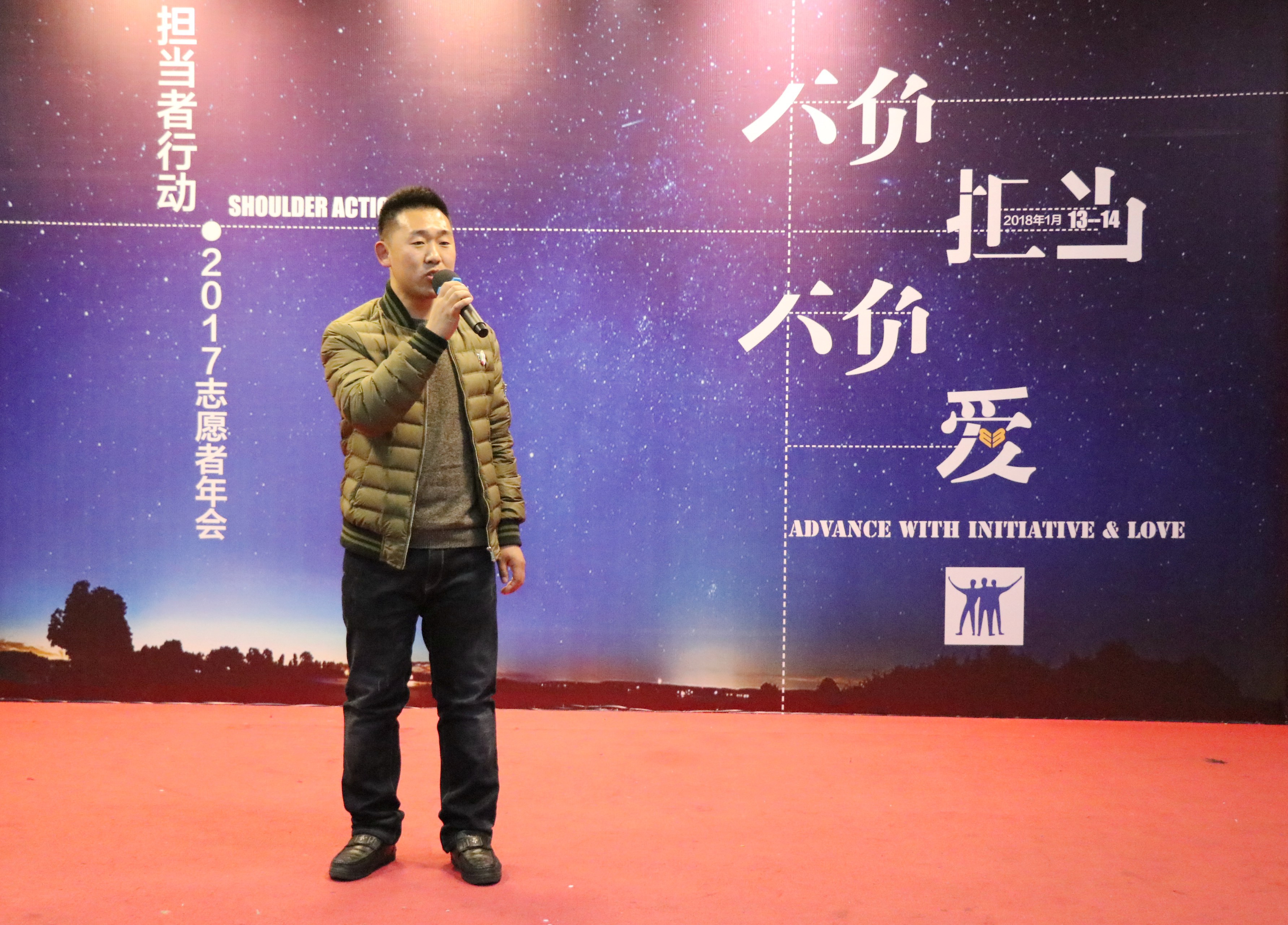 微信图片_20180118133425.jpg