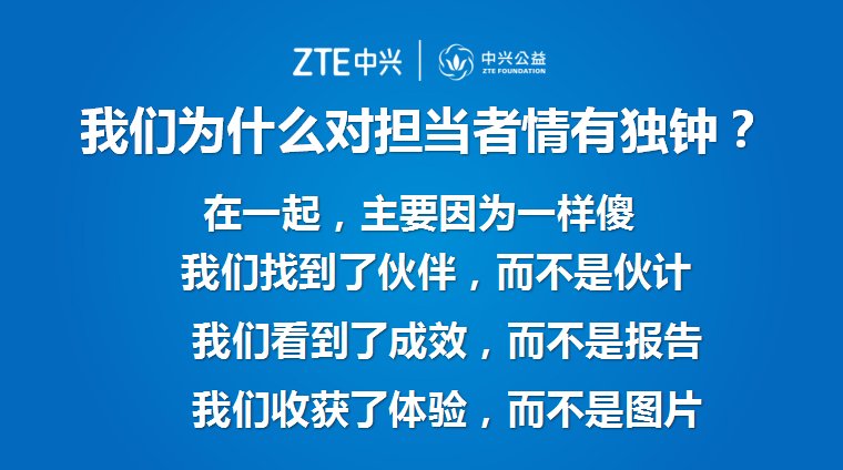 微信截图_20180118132504.png