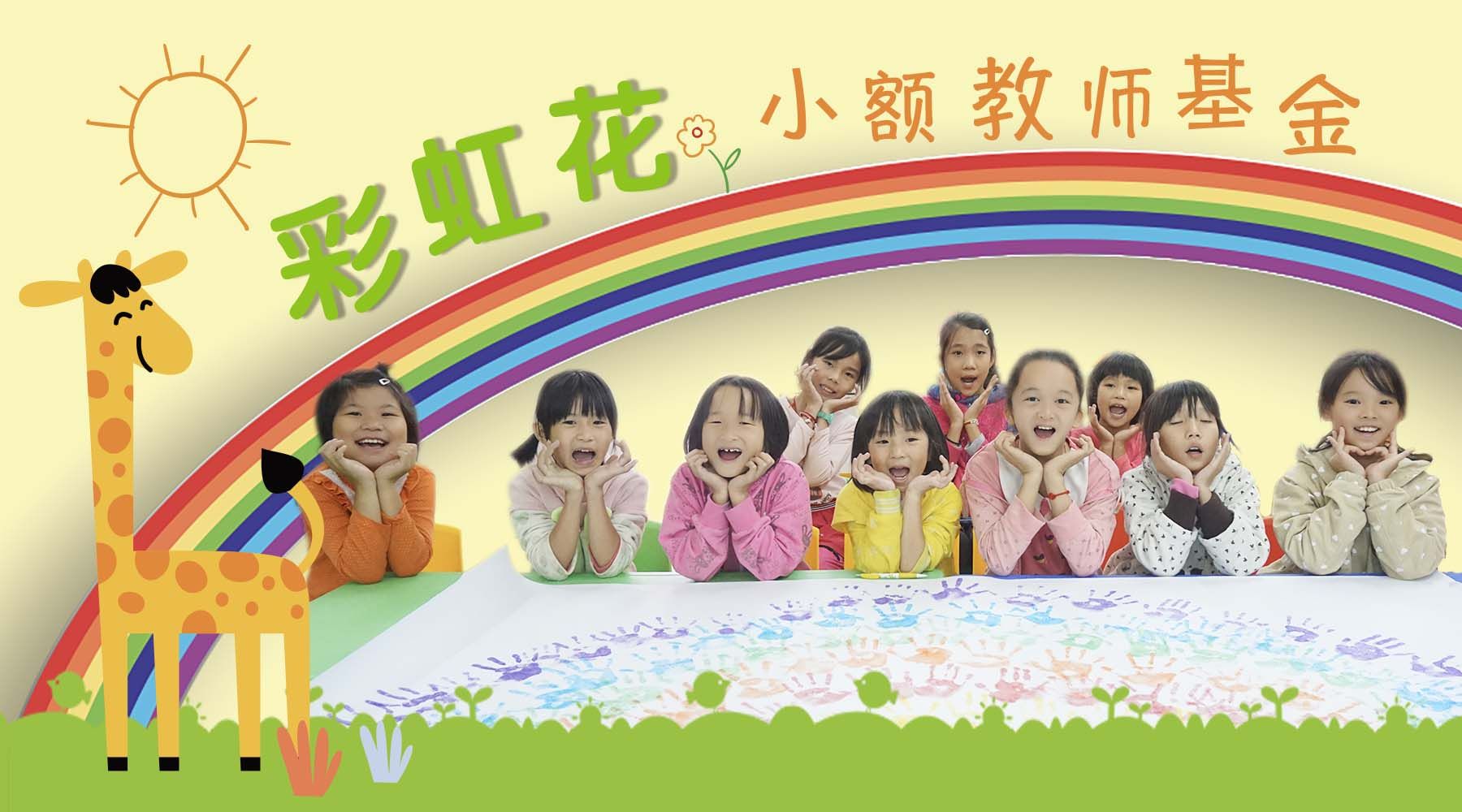 微信图片_20180202103132.jpg