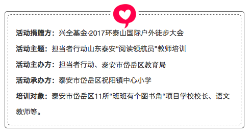 屏幕快照 2018-03-22 11.16.14.png