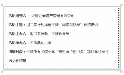 微信图片_20180410095450.png