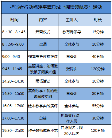 微信图片_20180410104232.png