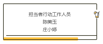 1523344275531666.png