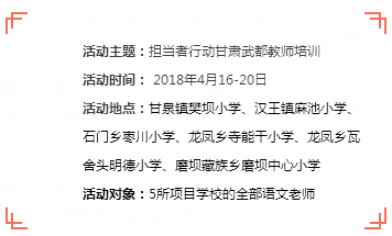 微信截图_20180423150842.png