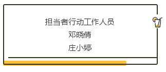 1524466814907521.png