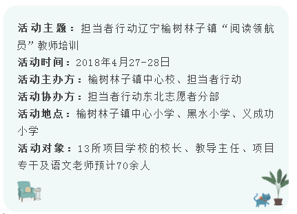微信截图_20180424165012.png