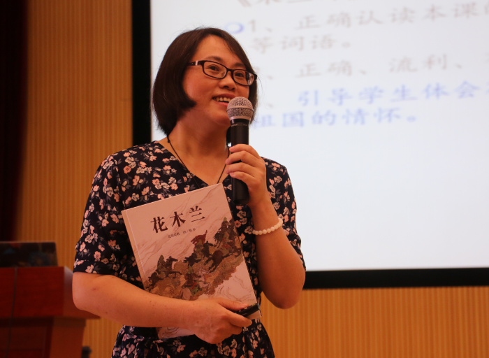 微信截图_20180424170249.png