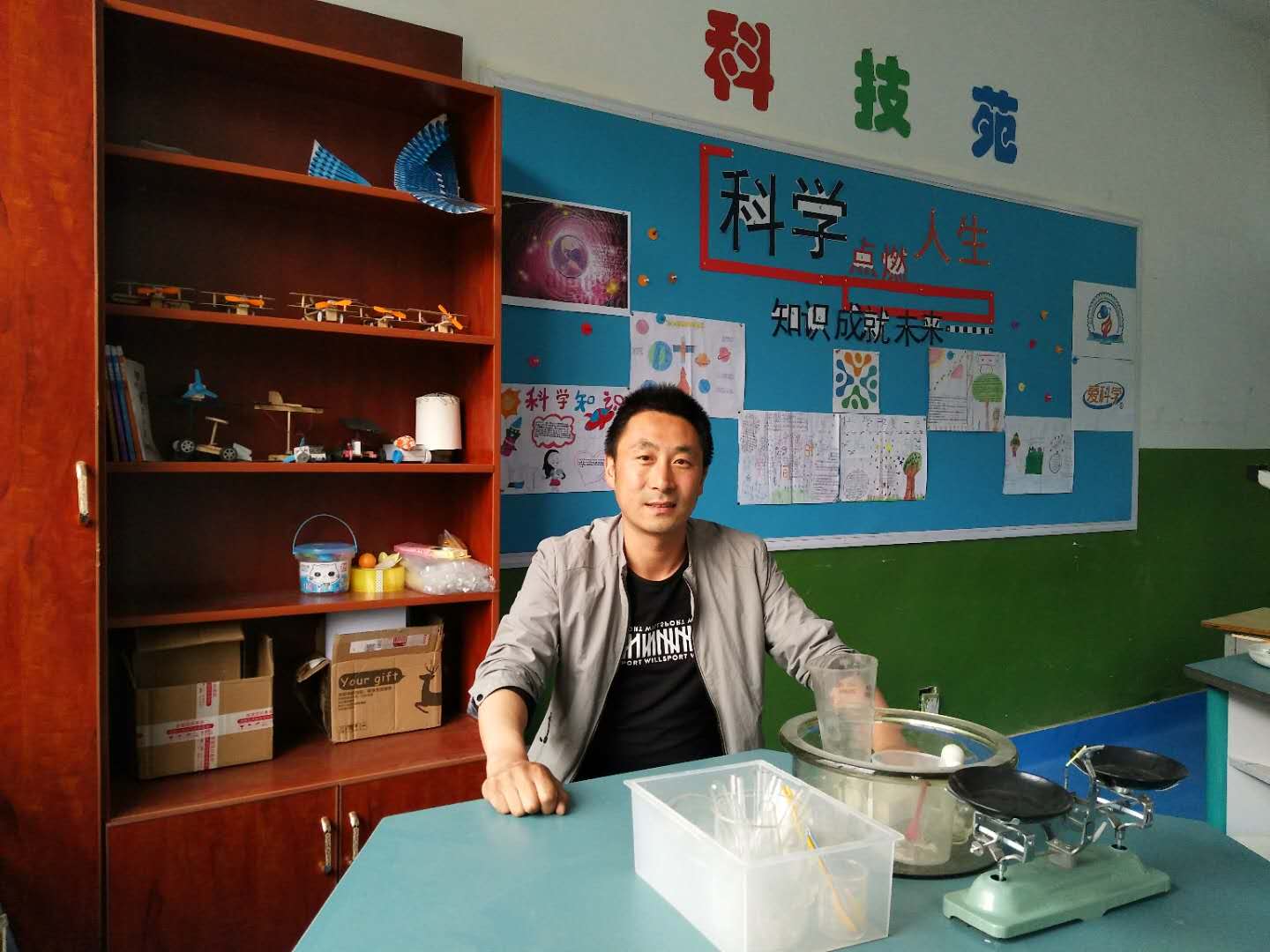 王老师.jpg