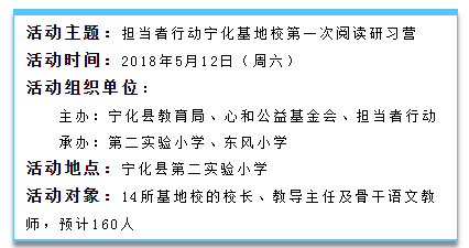 微信截图_20180510172323.png