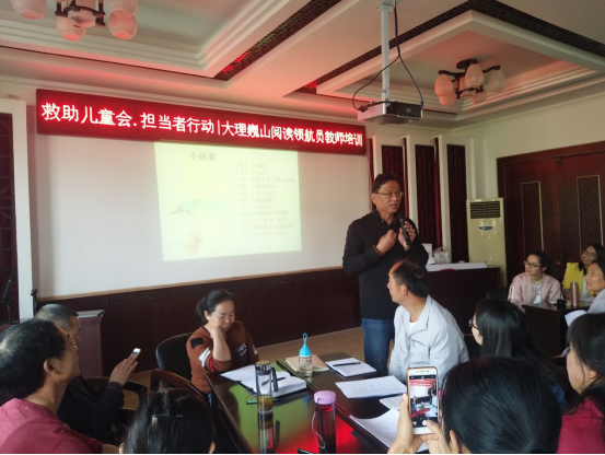 巍山研习营通讯稿——友佳717.png
