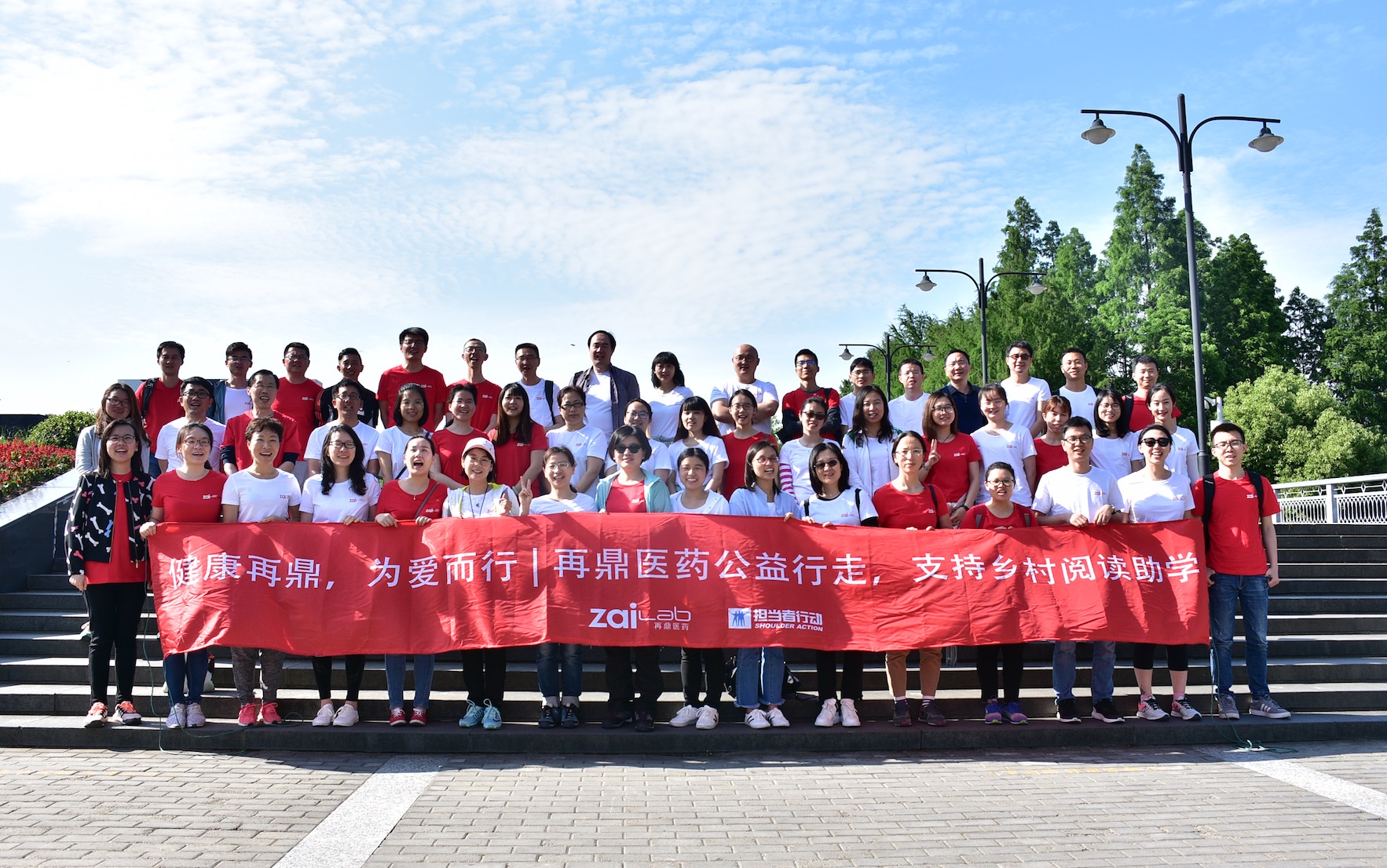 微信图片_20180520192627.jpg