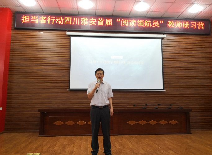 微信截图_20180709183338.png