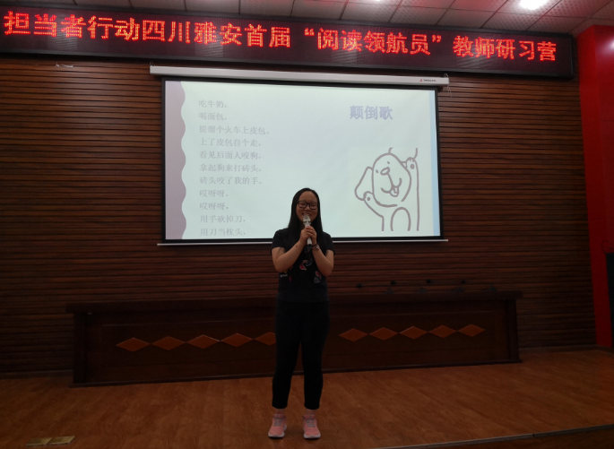 微信截图_20180709183453.png