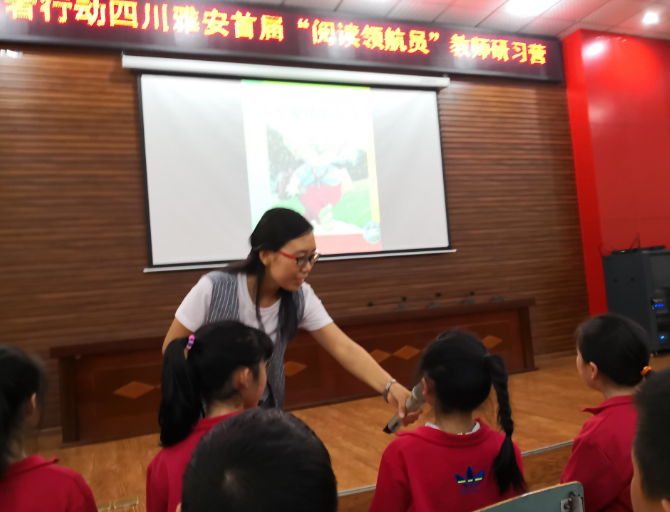 微信截图_20180709183934.png