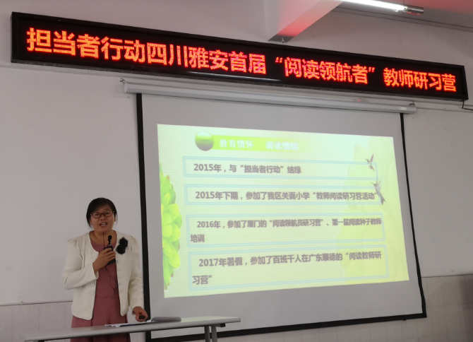 微信截图_20180709184309.png