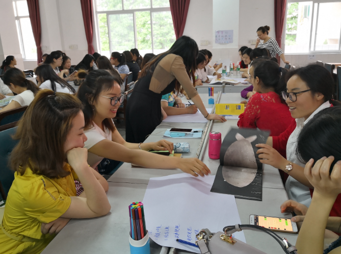 微信截图_20180709184422.png