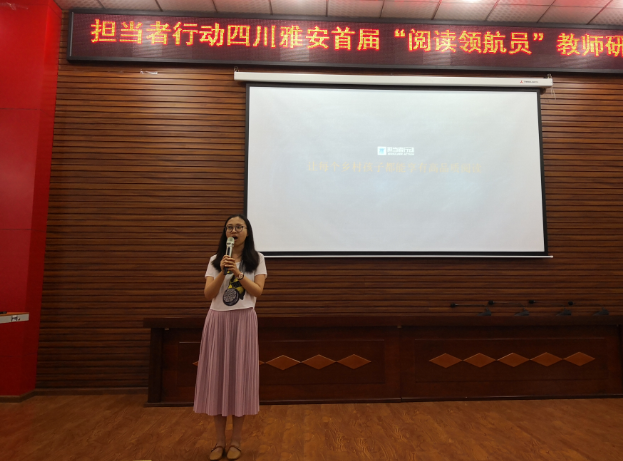 微信截图_20180709184745.png