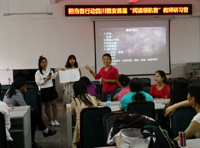 微信截图_20180709185242.png