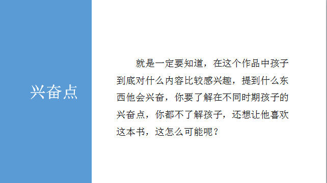 微信图片_20181008093252.png