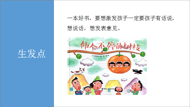 微信图片_201810080932522.png