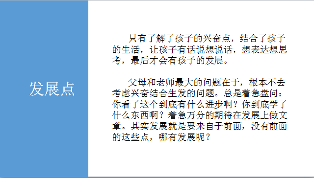 微信图片_201810080932523.png
