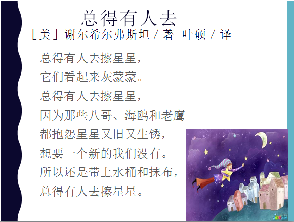 微信图片_20181008093958.png