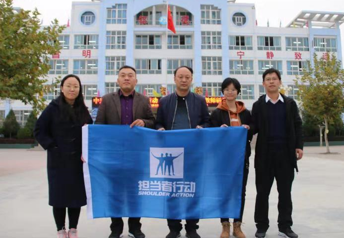 微信图片_20181030141415.png