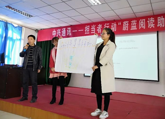 微信图片_20181030141526.png