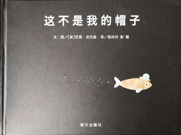 微信截图_20181031100515.png