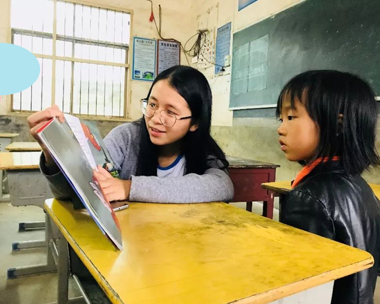 建角报告•江西万安 | 静待那个点灯人.jpg