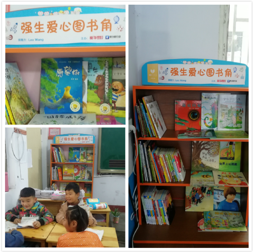 图片 1.png